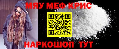кокаин колумбия Волжск