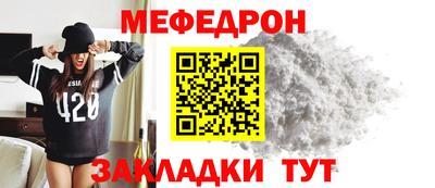 кокаин колумбия Волжск