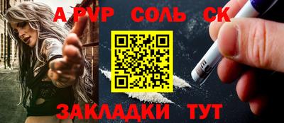 кокаин колумбия Волжск