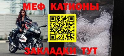 кокаин колумбия Волжск