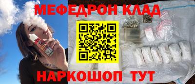 крисы Волжский