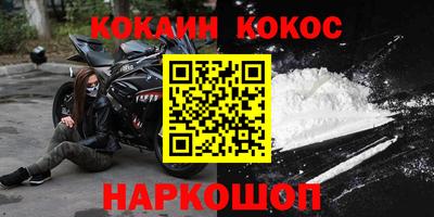 крисы Волжский