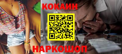 крисы Волжский