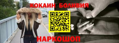 крисы Волжский