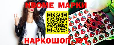 крисы Волжский