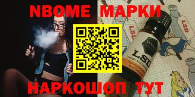 кокаин колумбия Волжск