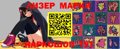 амф Волгодонск