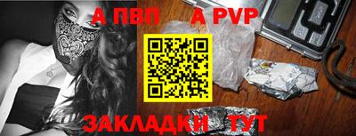 кокаин колумбия Волжск