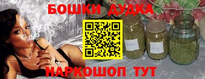 амф Волгодонск