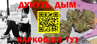 амф Волгодонск