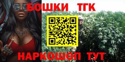 кокаин колумбия Волжск