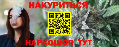 крисы Волжский