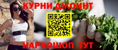 крисы Волжский