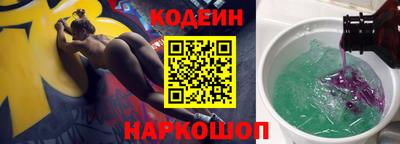 mdpv Кулебаки