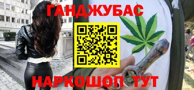 кокаин колумбия Волжск