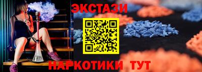 крисы Волжский