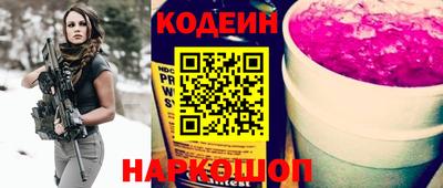 крисы Волжский