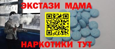 кокаин колумбия Волжск