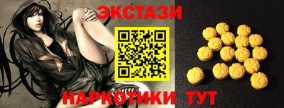кокаин колумбия Волжск