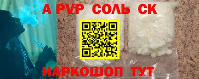 кокаин колумбия Волжск