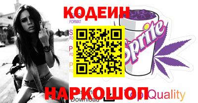 крисы Волжский