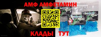 кокаин колумбия Волжск