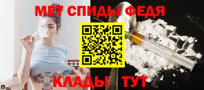 крисы Волжский