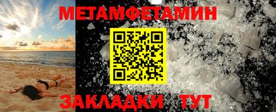 кокаин колумбия Волжск