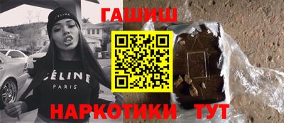 крисы Волжский