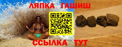 кокаин колумбия Волжск