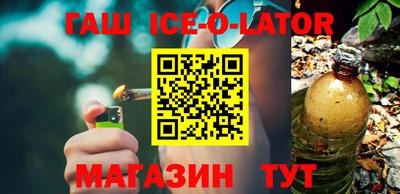 амф Волгодонск