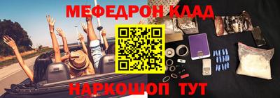 крисы Волжский