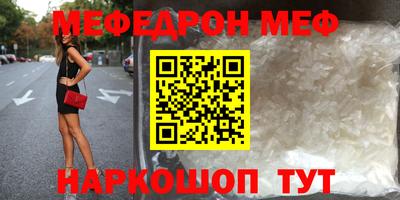 кокаин колумбия Волжск