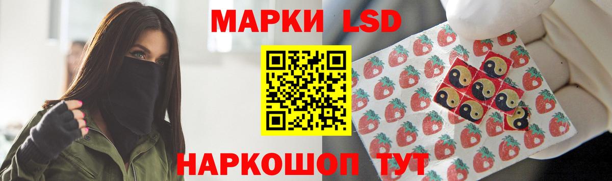 Меф кристаллы  Марихуана  Вход с VPN  Кокаин  ГАШИШ  Когалым  Мефедрон 